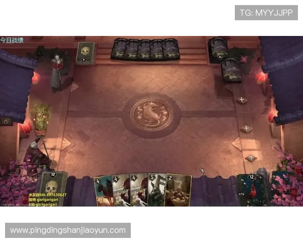 问鼎官网入口注册流程全攻略，详细步骤帮助玩家轻松完成账号创建与登录