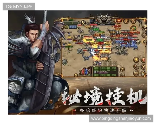 问鼎电子游戏 经典IP的再塑与创新：打造永恒不朽的游戏传奇